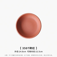 3507 кирпичный красный внутренний диаметр 11,5 см