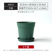 WD-15CM+TKAND-5