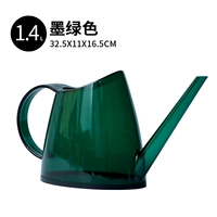 Темно-зеленый