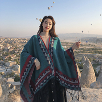 Bohemia cloak warm shawl dual-use thickened Tibet Qinghai Lake tourism ethnic wind scarf female autumn and winter