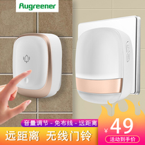 Waterproof self-generation doorbell wireless home without battery intelligent electronic remote control doorbell long-distance Bell pager