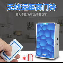 Wireless home remote control electronic doorbell one drag 12 waterproof long-distance villa wireless doorbell