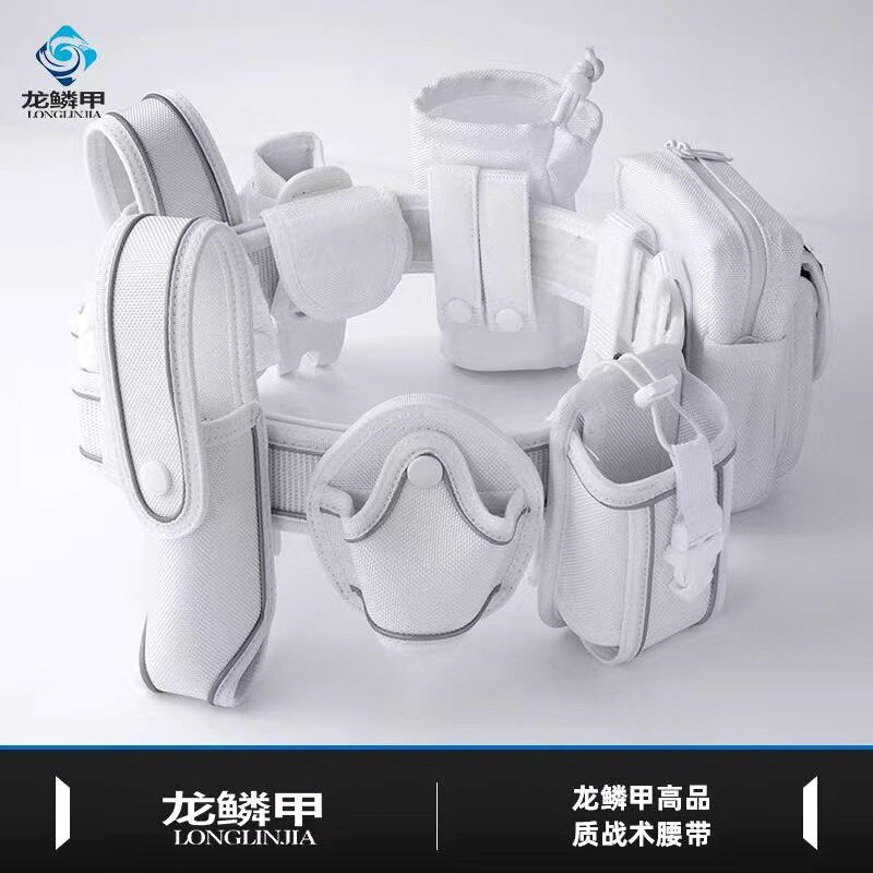 Dragon squalid white multifunctional belt traffic universal belt iron riding belt with reflective belt with children external belt-Taobao