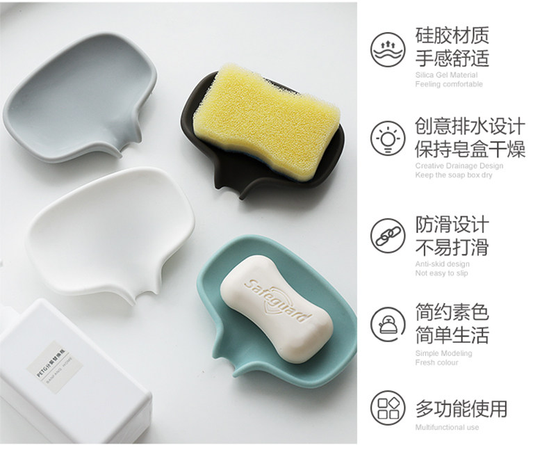 利快 沥水导流式硅胶香皂盒 图2