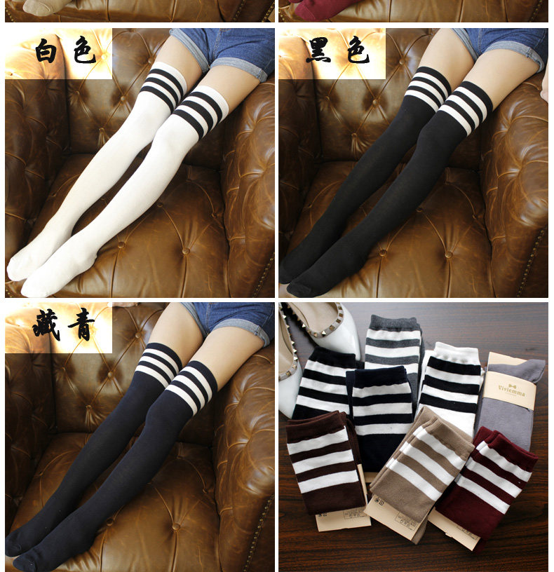 Chaussettes - collants LH953 - Ref 754719 Image 12