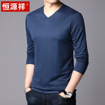 Hengyuanxiang mens long-sleeved T-shirt spring and autumn chicken heart collar thin V-neck T-shirt solid color base shirt loose mens clothing