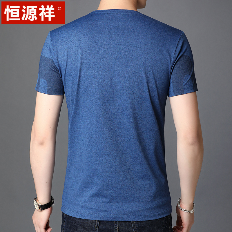 nam Hengyuanxiang của ngắn tay t-shirt in bằng tiếng Anh mùa hè mới trung niên thường T-shirt vòng cổ ed / h đầu