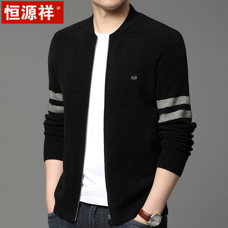 Hengyuanxiang men's cardigan knitted jacket Autumn and winter youth loose wool coat wear Korean version of the trend top