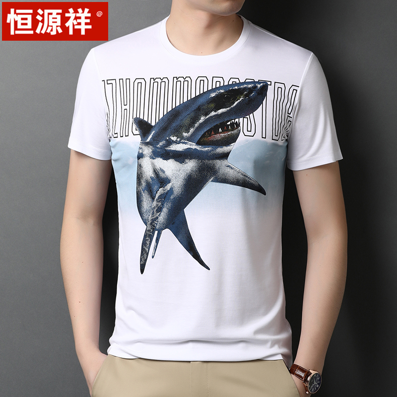 Hengyuan Xiang t-shirt của nam giới mùa hè ngắn tay mới thời trang giản dị thanh niên tròn cổ xu hướng gây dựng nửa tay áo T-shirt mỏng