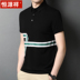 nam Hengyuanxiang của ngắn tay T-shirt giữa năm mùa hè váy xu hướng flip-flop thường lụa bông nửa tay áo Polo bottomshirt 