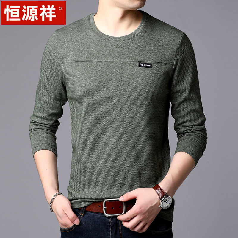 Hengyuan Xiang Middle-aged Men's Long Sleeve T-shirt Spring Autumn Fashion Trends Round Neckline Neckwear Thin exterior wearing an autumn coat and undershirt man