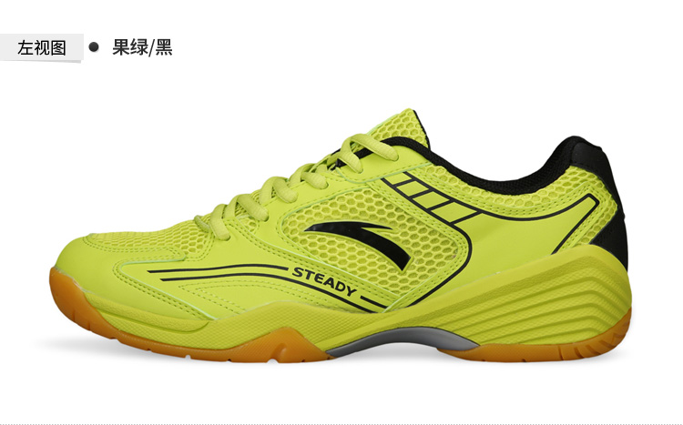 Chaussures de Badminton homme ANTA - Ref 841816 Image 18