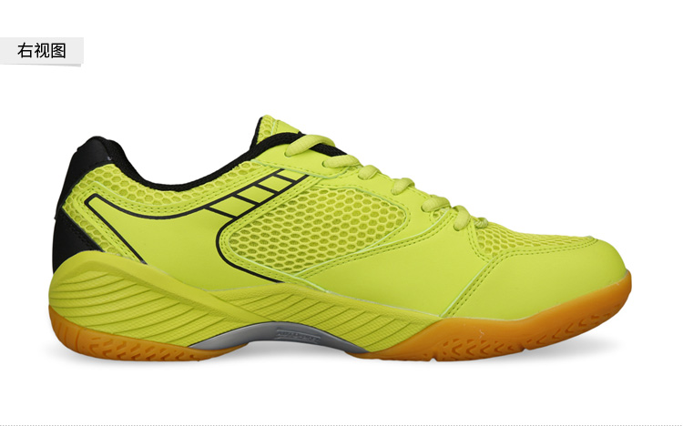 Chaussures de Badminton homme ANTA - Ref 841816 Image 19