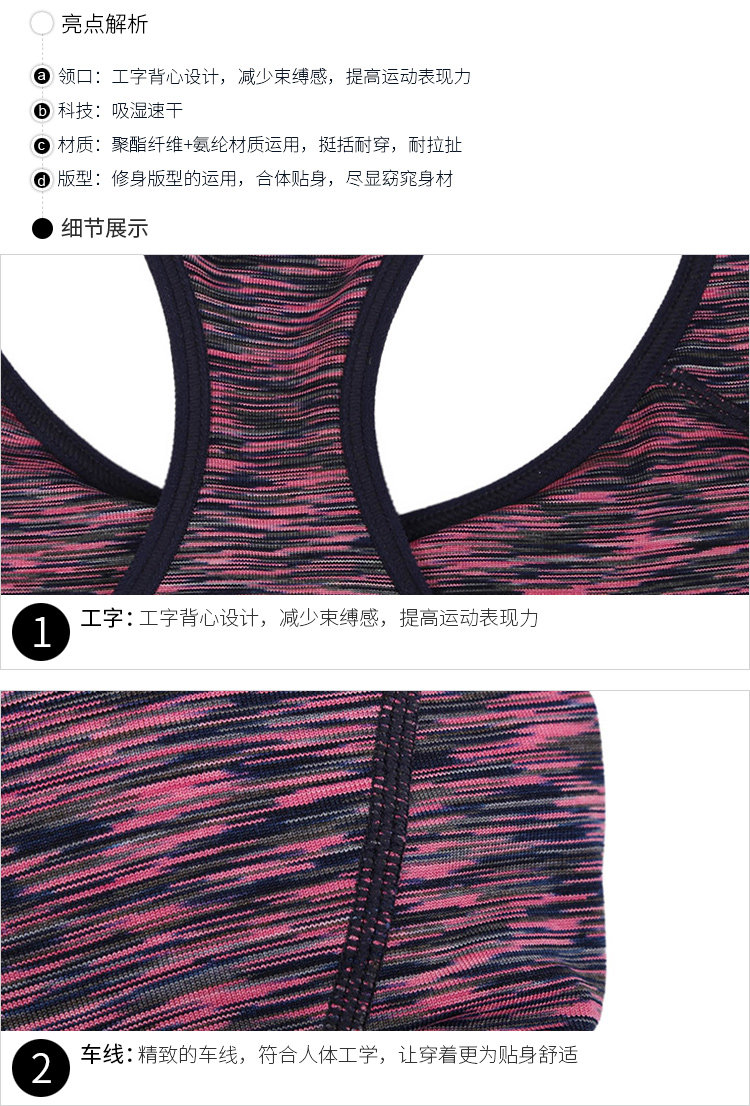 Vêtement fitness femme ANTA - Ref 616261 Image 11