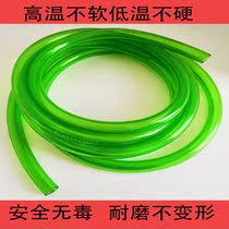 Filter Barrel Hose Green Rubber Pipe Water Pipe Aquarium Fish Tank Changing Water Pipes Antifreeze Ultra Soft Latex Silicone Tube