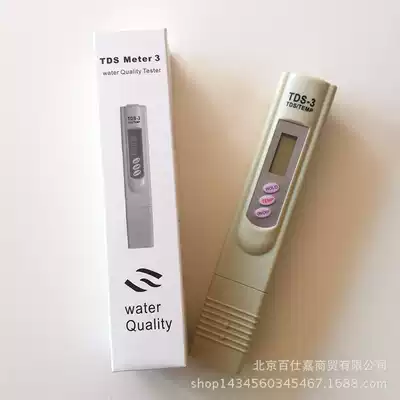 TDS Pen hardness tester water quality test pen conductivity meter test test water pen tds water quality test pen