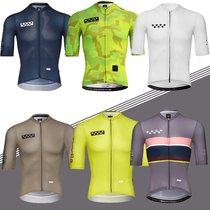 2021 new summer slim competitive version milk silk bicycle suit pedle mens and womens short sleeve cycling suit