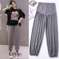 Pregnant women's trousers summer wide-leg pants summer thin-bellied loose-looking sensation in spring and summer nine points dragged straight out of recreational pants