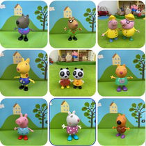 Small Pig Prose Paparazzi family doll pendulum pieces Childrens Toy Animated Cartoon Characters Cartoon