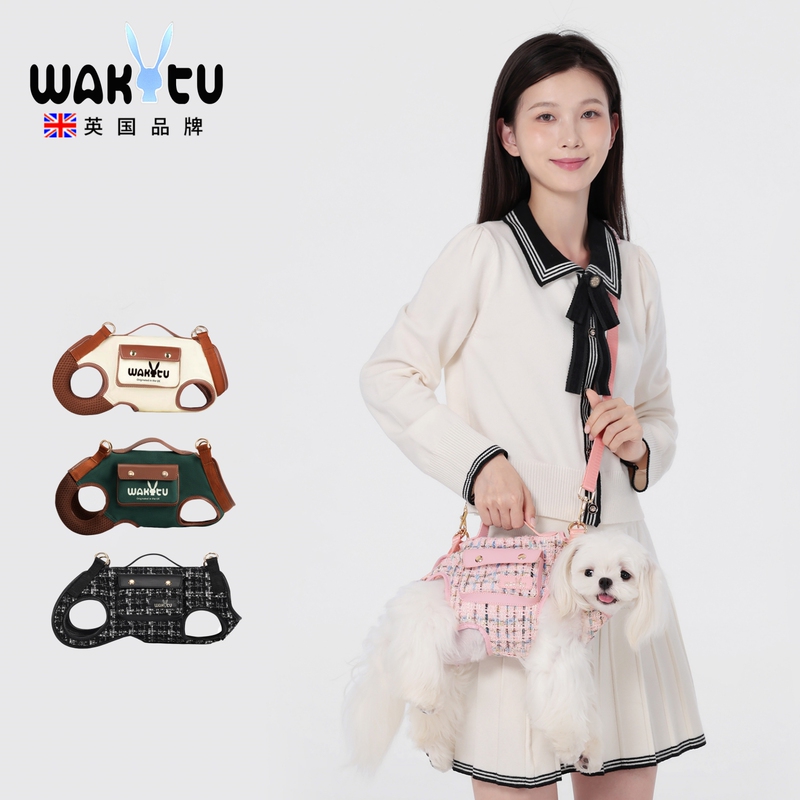 Wakytu British Style Small Dog Crossbody Bag Pet Outing Cat Bag Portable Small and Medium-Sized Dog Shoulder Bag Wakytu British Style Small Dog Crossbody Bag Pet Outing Cat Bag Portable Small and Medium-Sized Dog Shoulder Bag