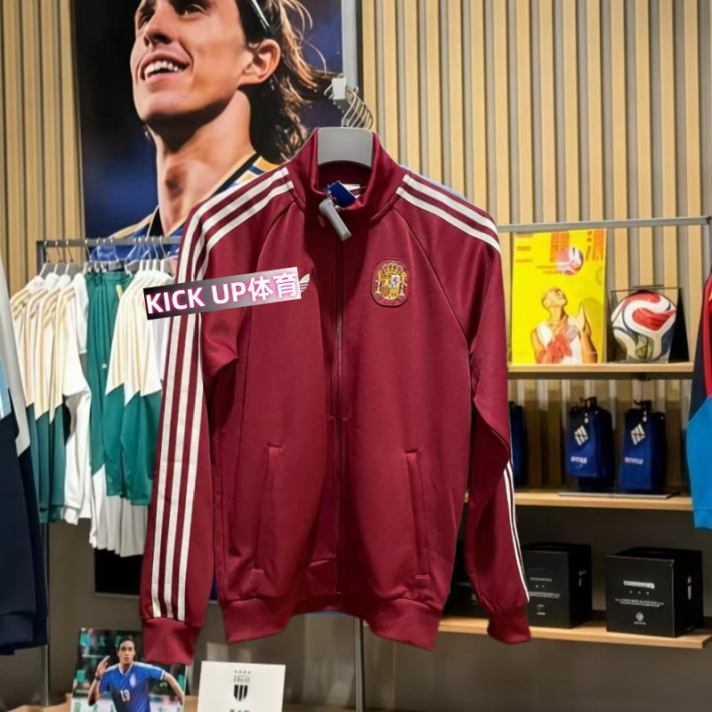 Spanish National Team Retro Jacket Long-Sleeved Training Uniform Warm-Up Uniform Football Uniform