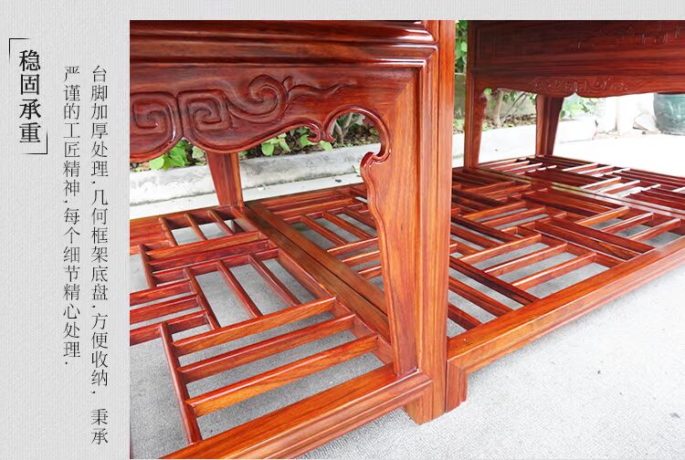 Yuanshan rắn gỗ đồ nội thất bàn gỗ gụ bàn và thư pháp bảng vẽ trường hợp nghiên cứu bộ đồ nội thất kết hợp - Bàn / Bàn 	bộ bàn ghế gỗ cổ điển giá rẻ	