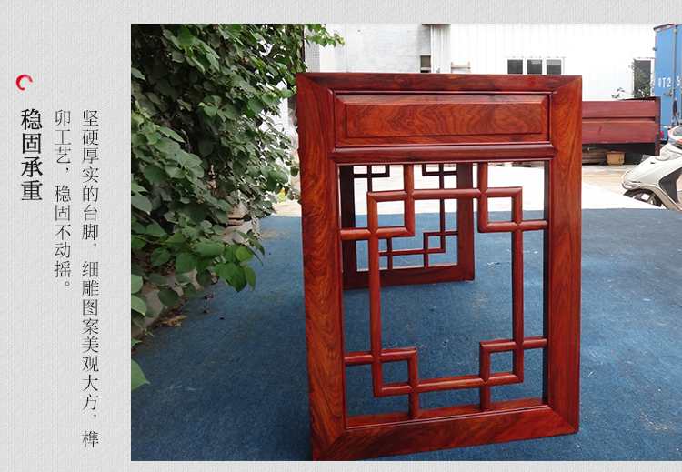 Yuanshan gỗ gụ bàn rắn gỗ sồi bàn bàn cổ bàn bàn sách sơn mài đồ nội thất - Bàn / Bàn bàn gỗ cổ điển