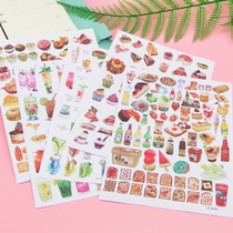 Hanfeng hand account sticker A5 photo album decoration hand-painted food notebook diary self-adhesive adhesive adhesive sticker