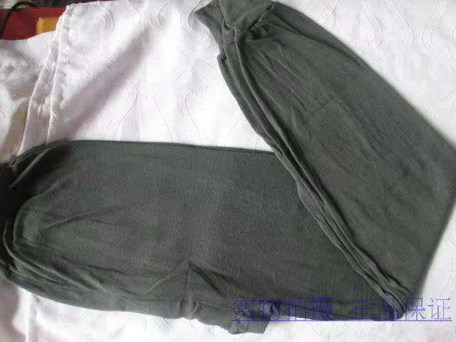 Pantalon collant personne âgée en coton - Ref 760556 Image 33