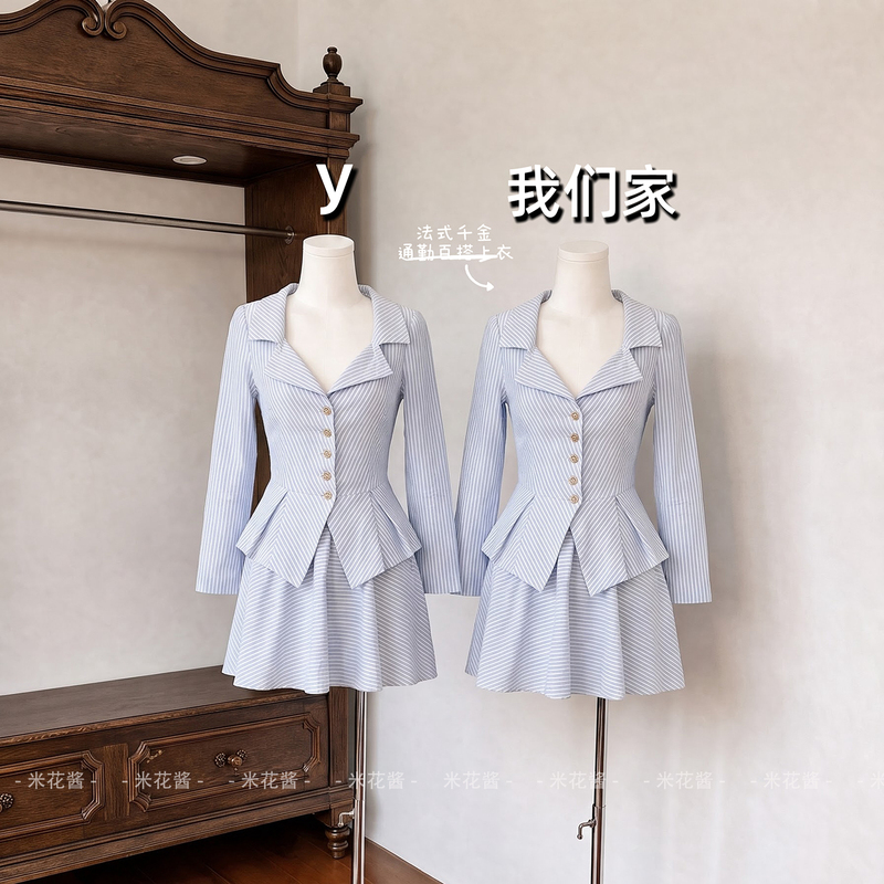 Mihuajiang High-End Retro Blue and White Striped Waist-Cinching Shirt for Women, Autumn and Winter Long-Sleeve Slim-Fit Top with a Sense of Design