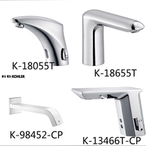 KOHLER Koller induction tap K-18655T-UP hot and cold water induction faucet K-18055T-CP