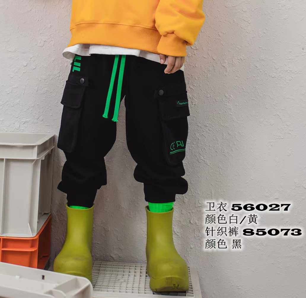 Papaya juice brand 2022 autumn clothes new boys and girls middle and big children's sports tooling thin trousers 85073