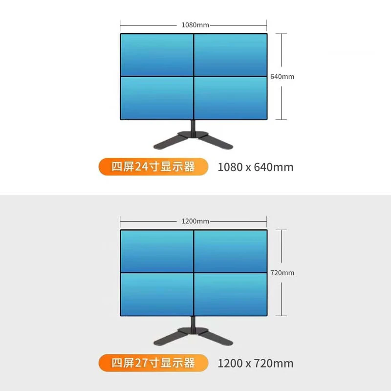 Asus Multi-Screen Host Computer for Stock and Futures Trading, One Machine with Six Screens or Eight Screens, a Trading Tool for Financial Market Analysis, Desktop Computer Host