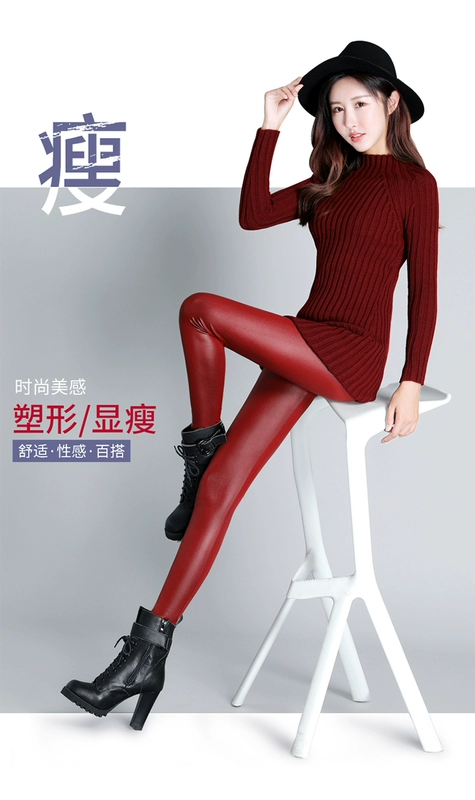 Quần da sạch quần legging nữ phần mỏng mùa xuân và mùa thu mặc size lớn là chân đen mỏng 9 quần pu bó sát