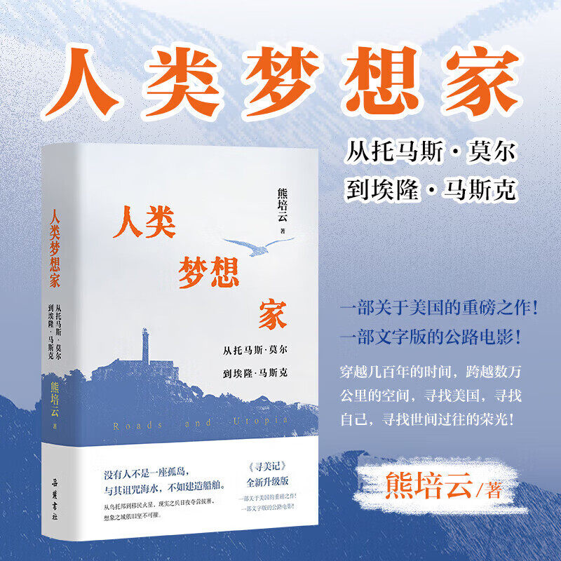 探秘神秘的地下城市：现实版《生化危机》还是未来乌托邦？️