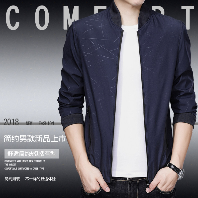 Blouson homme manches longues - Ref 3118172 Image 7