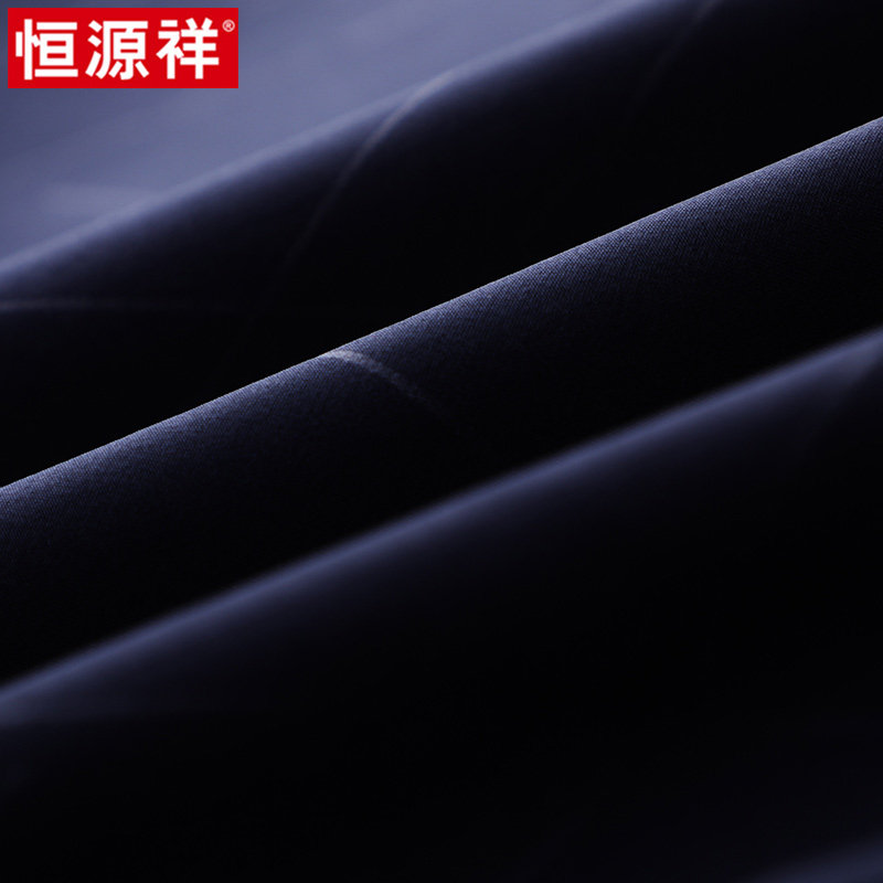 Blouson homme manches longues - Ref 3118172 Image 5