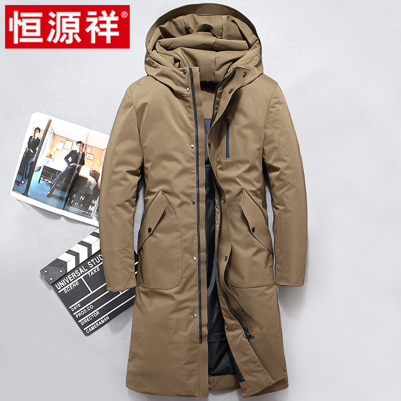 Blouson homme - Ref 3119969 Image 1