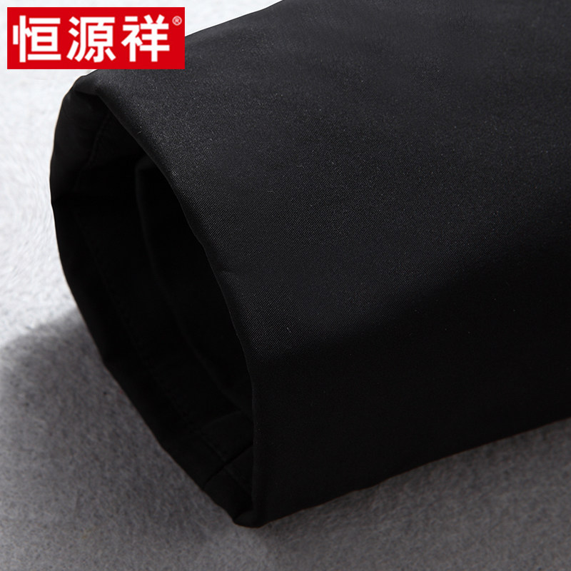 Blouson homme - Ref 3119969 Image 4