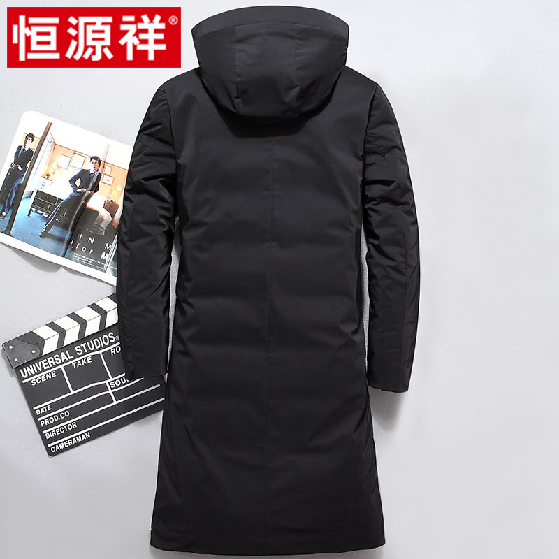 Blouson homme - Ref 3119969 Image 3