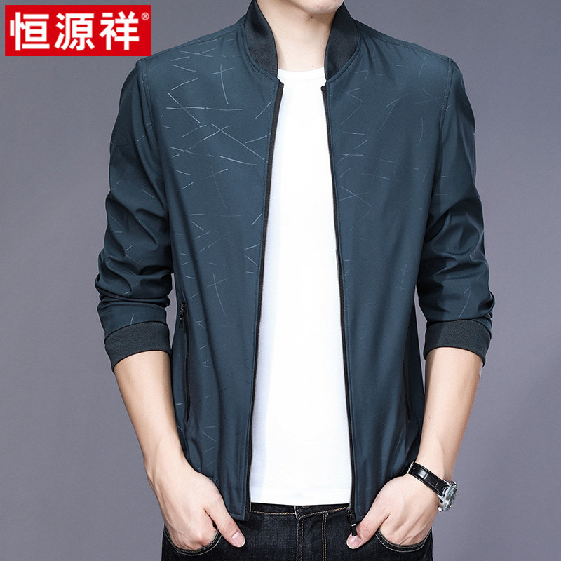 Blouson homme manches longues - Ref 3118172 Image 4