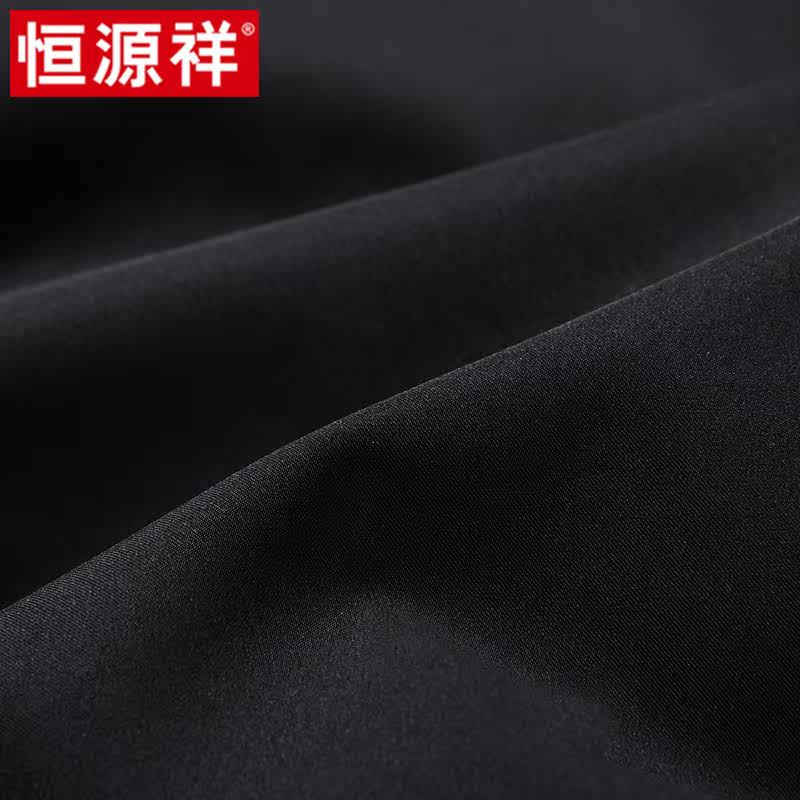 Blouson homme - Ref 3119969 Image 5