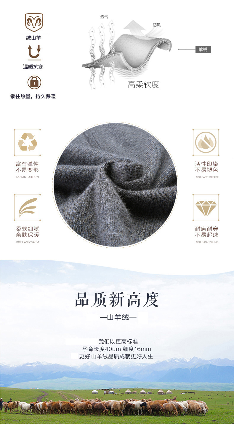 Hengyuanxiang mùa thu và mùa đông nam dây kéo cổ áo màu rắn cashmere áo len người đàn ông giản dị của áo len cashmere áo len đáy áo