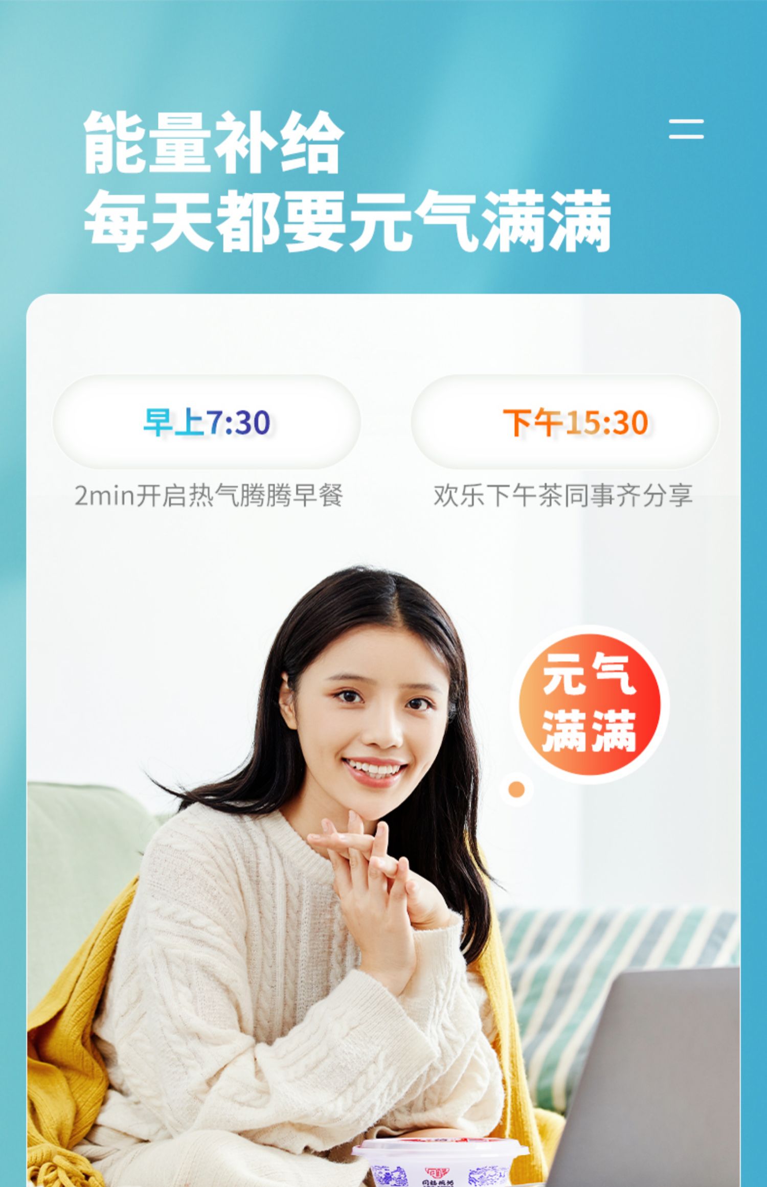可微波加热，同福 桂圆莲子八宝粥 300g*12碗 39.33元包邮 值值值-买手聚集的地方