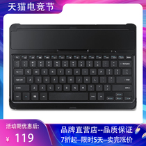 ipad Tablet Mobile phone Universal Bluetooth keyboard Wireless portable Android Apple External small rechargeable