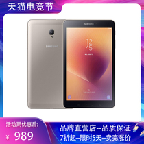 Samsung Samsung SM-T380C Galaxy Tab A Smart tablet Android T385C full Netcom call tablet two-in-one chicken tour