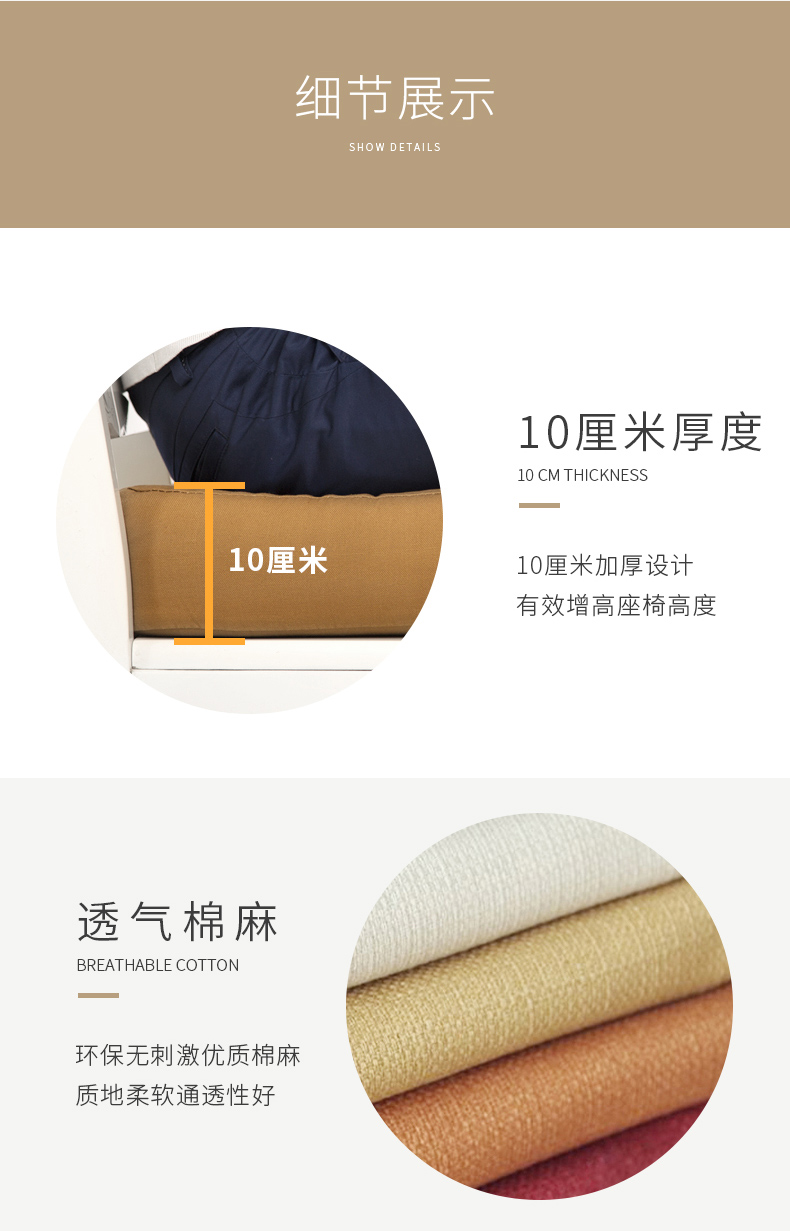 Tatami vải xốp pad văn phòng ghế ghế máy tính pad dày đệm có thể tháo rời và có thể giặt - Ghế đệm / đệm Sofa mẫu đệm ghế gỗ đẹp