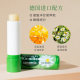 Herbacin German chamomile lip balm chamomile lip moisturizing and hydrating men and women official moisturizing repair