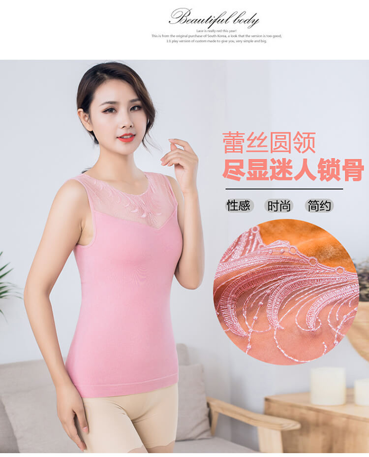 Áo ấm nữ dày cộng với áo nhung đáy mùa đông quần áo bó sát mặc áo lót ren nhiệt áo lót nam