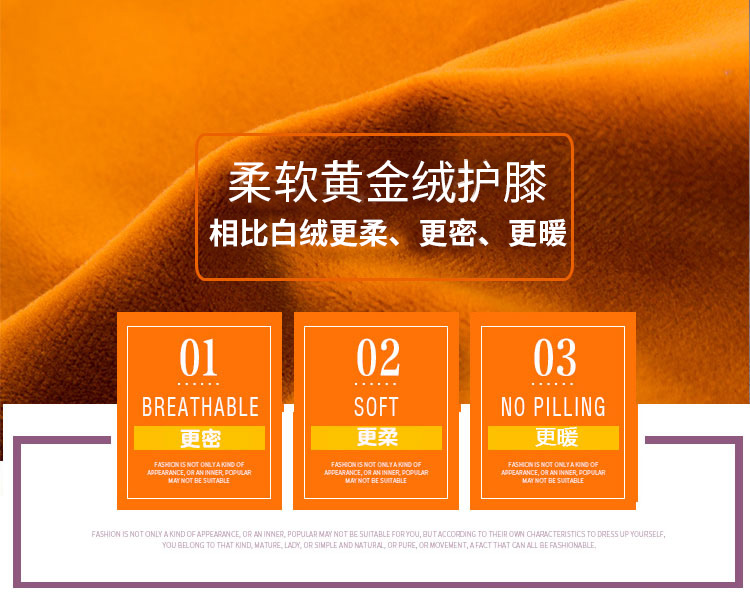 Quần nữ Qiuku Kneepad Quần ấm Quần cotton Quần len Quần cotton Quần đơn Quần cao Eo Quần Phụ Nữ Mặc quần giữ nhiệt trẻ em